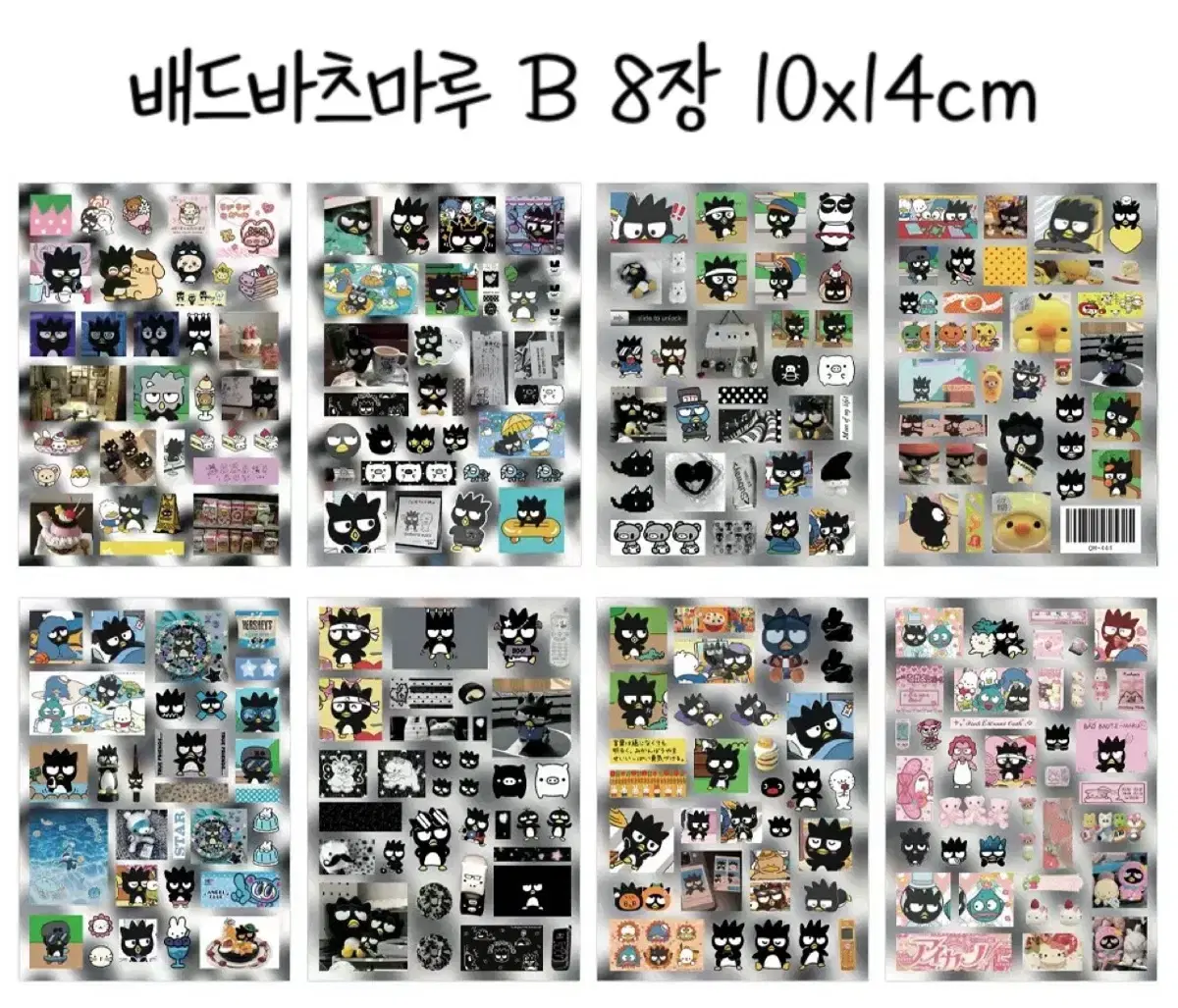 thumbnail-5